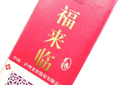 직업적인 명확한 짜임새 박판 필름 SGS ISO9001 증명서
