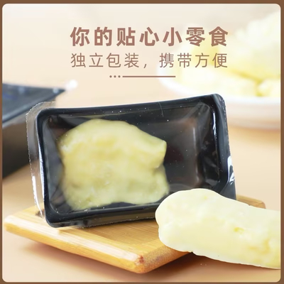 컨테이너 밀폐용 EVA 접착 컵 밀폐 필름 롤