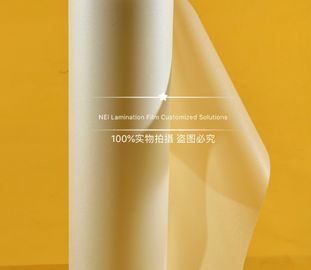 방습 열 박판으로 만드는 영화 목록 105 미크론 간격
