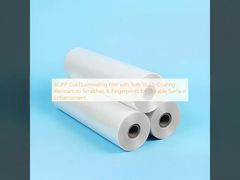 무광택 코팅 BOPP 냉간 라미네이팅 필름: 내구성을 위한 스크래치 및 지문 방지 표면 강화
