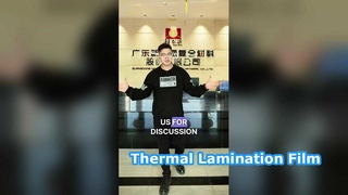 앨범용 무광택 라미네이션 필름